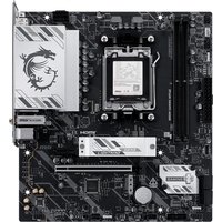 Placa-Mãe B850M GAMING WIFI6E DDR5 AM5 | KaBuM!