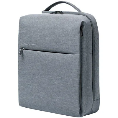Mochila Xiaomi, City Backpack 2 - Cinza Claro