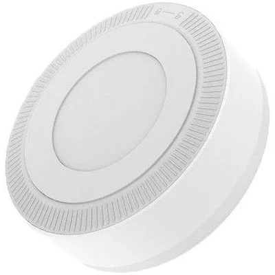 Luminária Xiaomi Com Sensor De Movimento Mi Motion, Branco