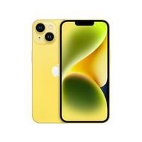Apple iPhone 14 128GB Amarelo 6,1” 12MP iOS 5G é boa?