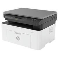 Impressora Multifuncional Laser HP MFP 135W, Mono, Wireless, 110V, Branca - 4zb83a é boa?
