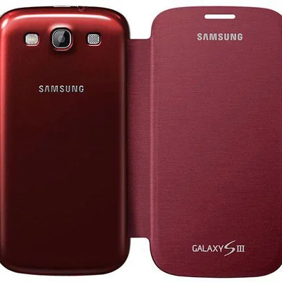 Capa Flip p/ Galaxy SIII