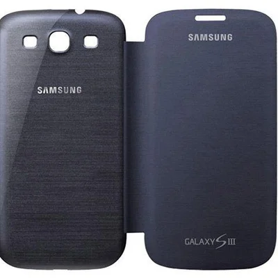Capa Flip p/ Galaxy SIII