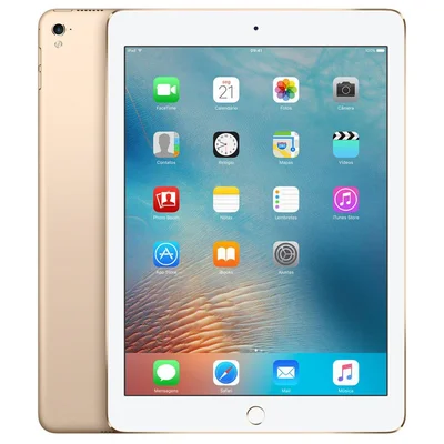 iPad Pro Apple 128GB Dourado Tela 9,7” Retina
