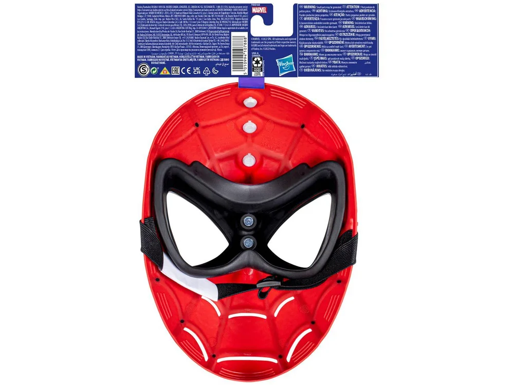 Máscara Spider-Man: Across the Spider-Verse - view 3