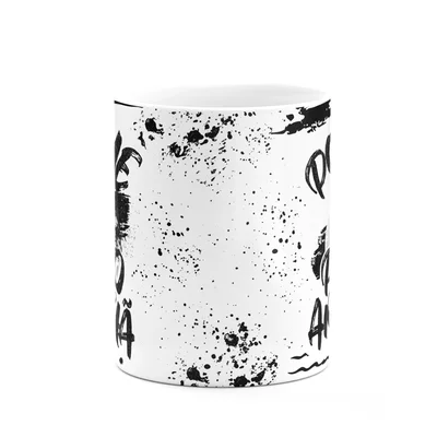 Caneca Religiosa - Porque Ele Vive, Posso Crer No Amanhã! — foto 2