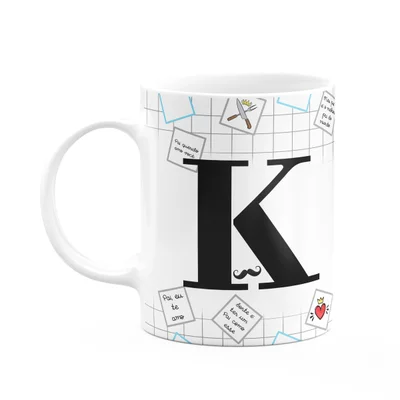 Caneca Do Papai - Inicial Do Nome Letra K - 325ml