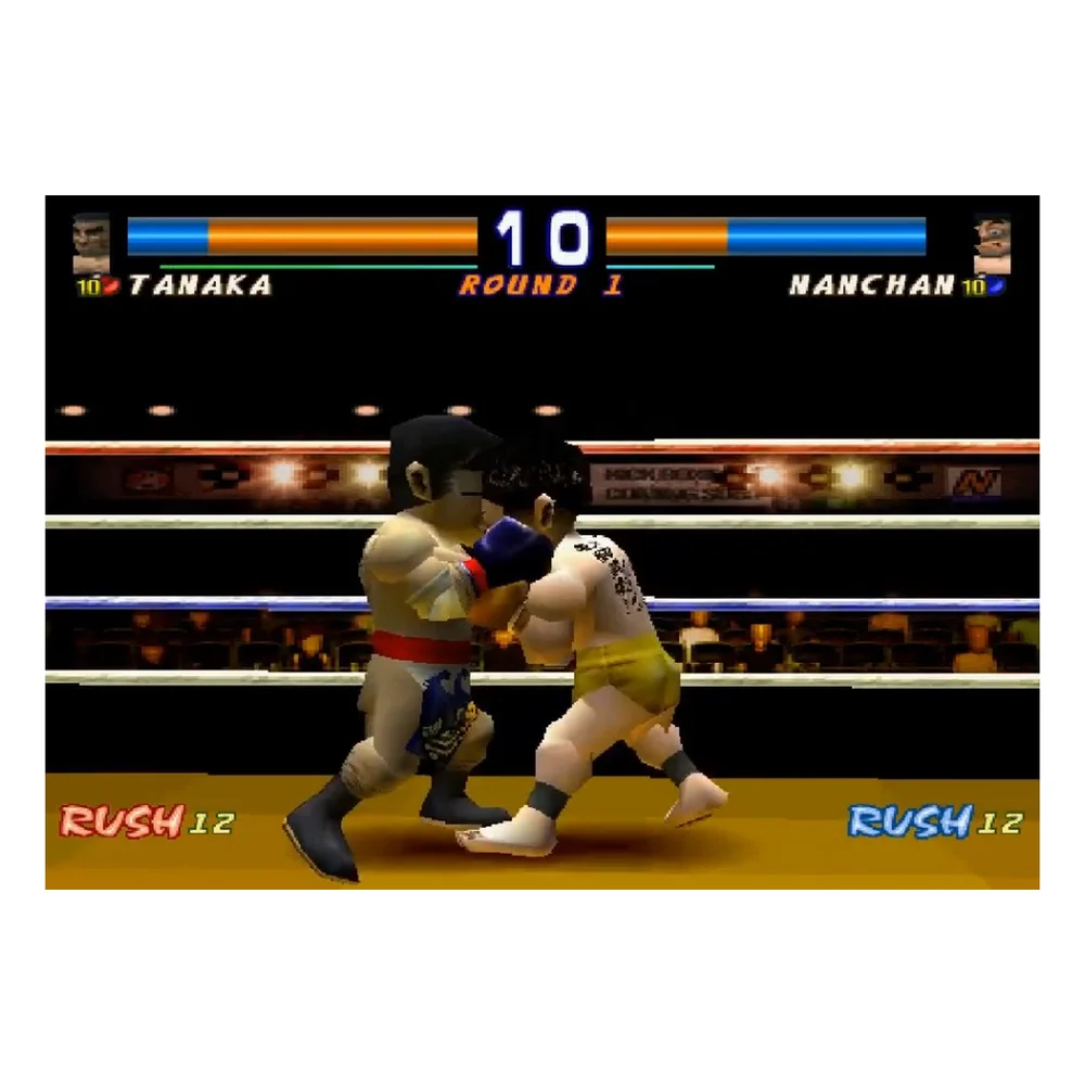 Imagem 2 de 4 do produto Jogo Kick Boxing - Playstation 1