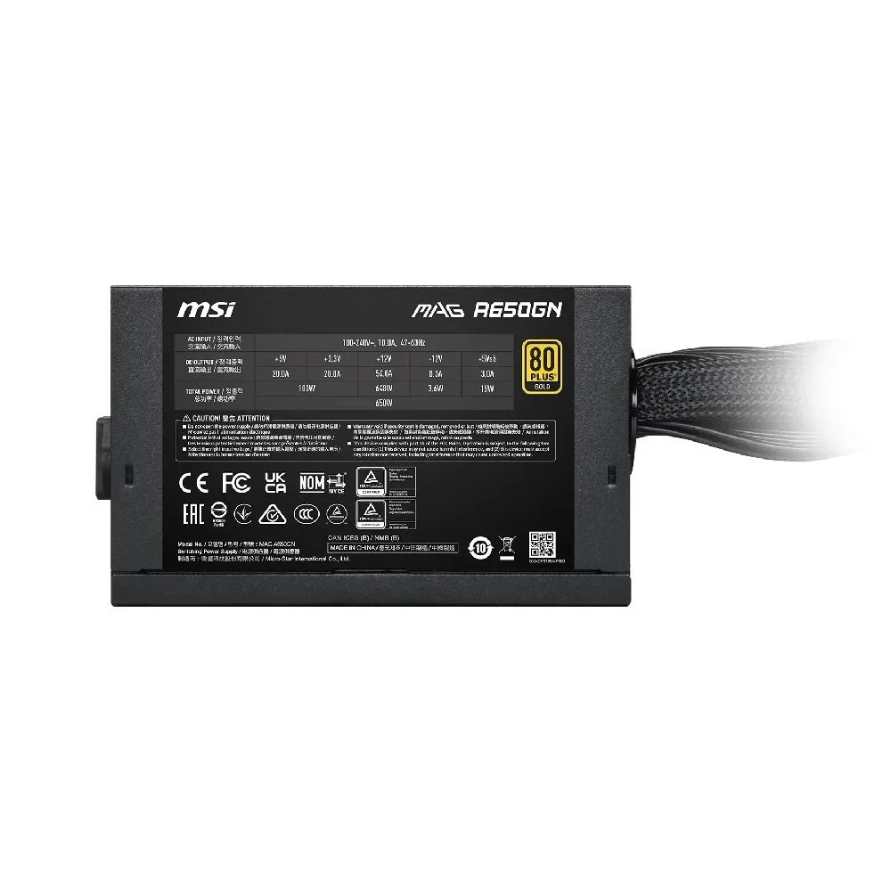 Imagem 5 de 5 do produto Fonte de Alimentação MSI A650GN 650W 80Plus Gold PFC Ativo - MAG A650GN GOLD