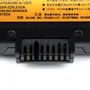 Bateria Para Notebook Part Number 4x50k14089