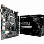 Placa Mãe Upgamer H110m Ddr4 LGA  1151 Matx M.2 Usb 3.0 HDMI Vga