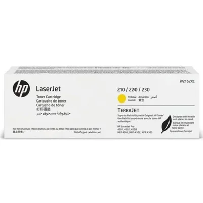Toner Hp W2152x Amarelo Para 4201 | 4202 | 4203