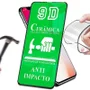 Capa Aveludada + Película Cerâmica 9d Para Moto Edge 70 5g
