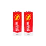 Bateria A23 12v Blister Com 2 Unidades Alarme Portão