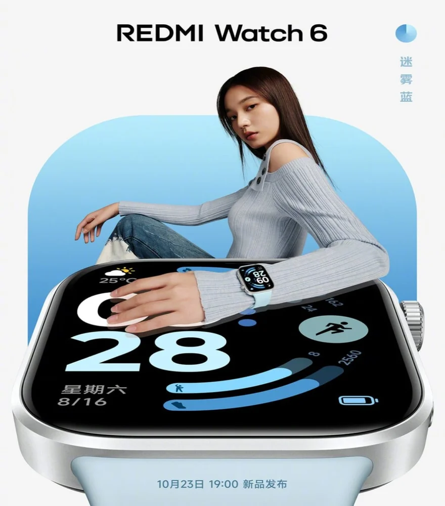 Imagem 3 de 4 do produto Relógio Smartwatch Redmi Watch 6 Gps Integrado 5 Satélites AmoLED 2.07" Liga De Alumínio 5 Cor:azul