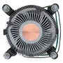 Cooler Para Processador Intel LGA  4 Pinos 2300rpm Bronze G-vr349