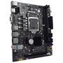 Placa Mãe Duex B250g, Chipset Intel B250, Usb 3.0, Micro Atx -  Dxmvv250g Oem 3