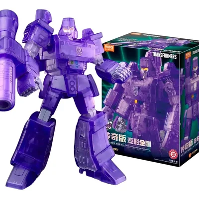 Transformers G1 Megatron Energy Explosion Blokees Action Edition Model Kit Articulado