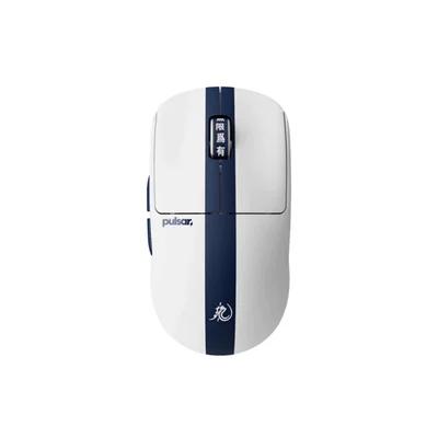 Mouse Pulsar X2 Crazylight - Bruce Lee