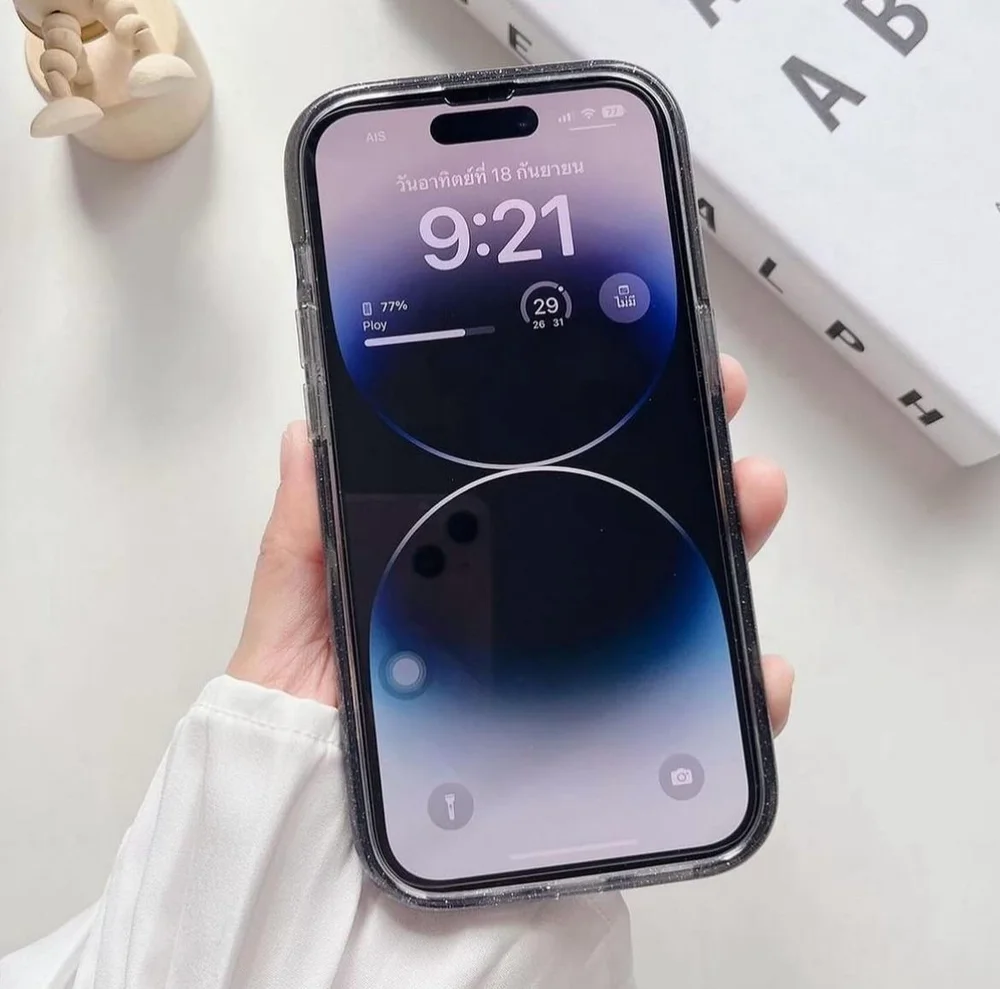 Imagem 2 de 4 do produto Capa Capinha Diamante Brilho Iphone 17 Pro Max