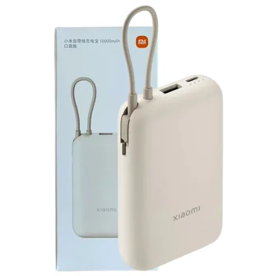 Power Bank  10000 Mah 22,5w Resistente Bateria Portátil Xiaomi Redmi   Carga Ultra Rapida