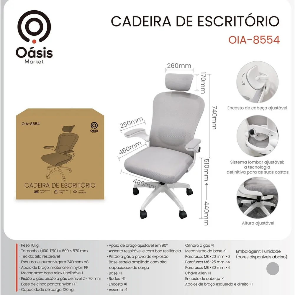 Cadeira Escritório Ergonômica Presidente Apoio Cabeça Ajustável Lombar Regulável Reclinável Oia-8554 Cadeira Escritório Ergonômica Presidente Apoio Cabeça Ajustável Lombar Regulável Reclinável Oia-8554