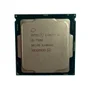 Processador Intel Core i5-7500 Socket LGA  1151 3.40 Ghz 6mb - Oem 3