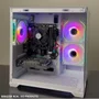 PC Gamer Arvex Aquario Branco Intel Core i7 Radeon Rx 6600 Memoria 16gb SSD 480GB Fonte 500w 80 Plus