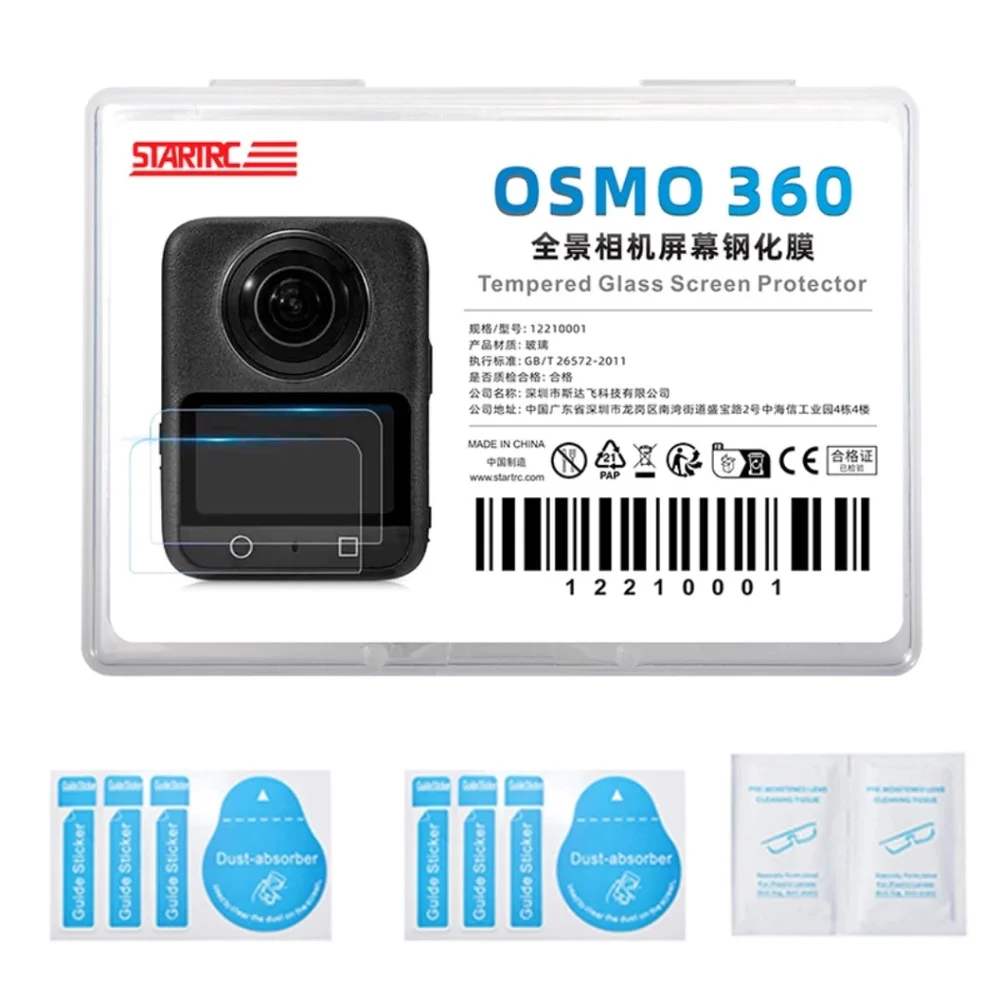 Película De Vidro Temperado Para Dji Osmo 360 - Startrc