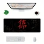 Novo Mouse Pad Gamer Deskpad Speed Extra Grande Borda Costurada Profissional 90x50  - Fé Confiança Crença