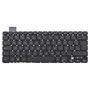 Teclado Para Notebook Asus X407