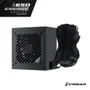 Fonte Vingar Energy 650w Bronze, 650w, 80 Plus Bronze, Com Cabo, Preto – Br