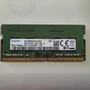 Memória Samsung Ddr4 8GB Notebook PC4-2133p 1rx8