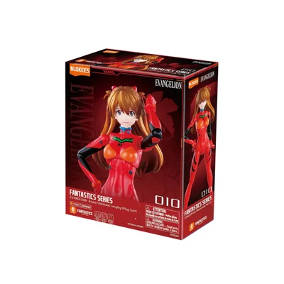 Evangelion-Asuka-Langley-Plug-