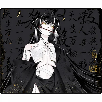 Mousepad Wlmouse Qisha
