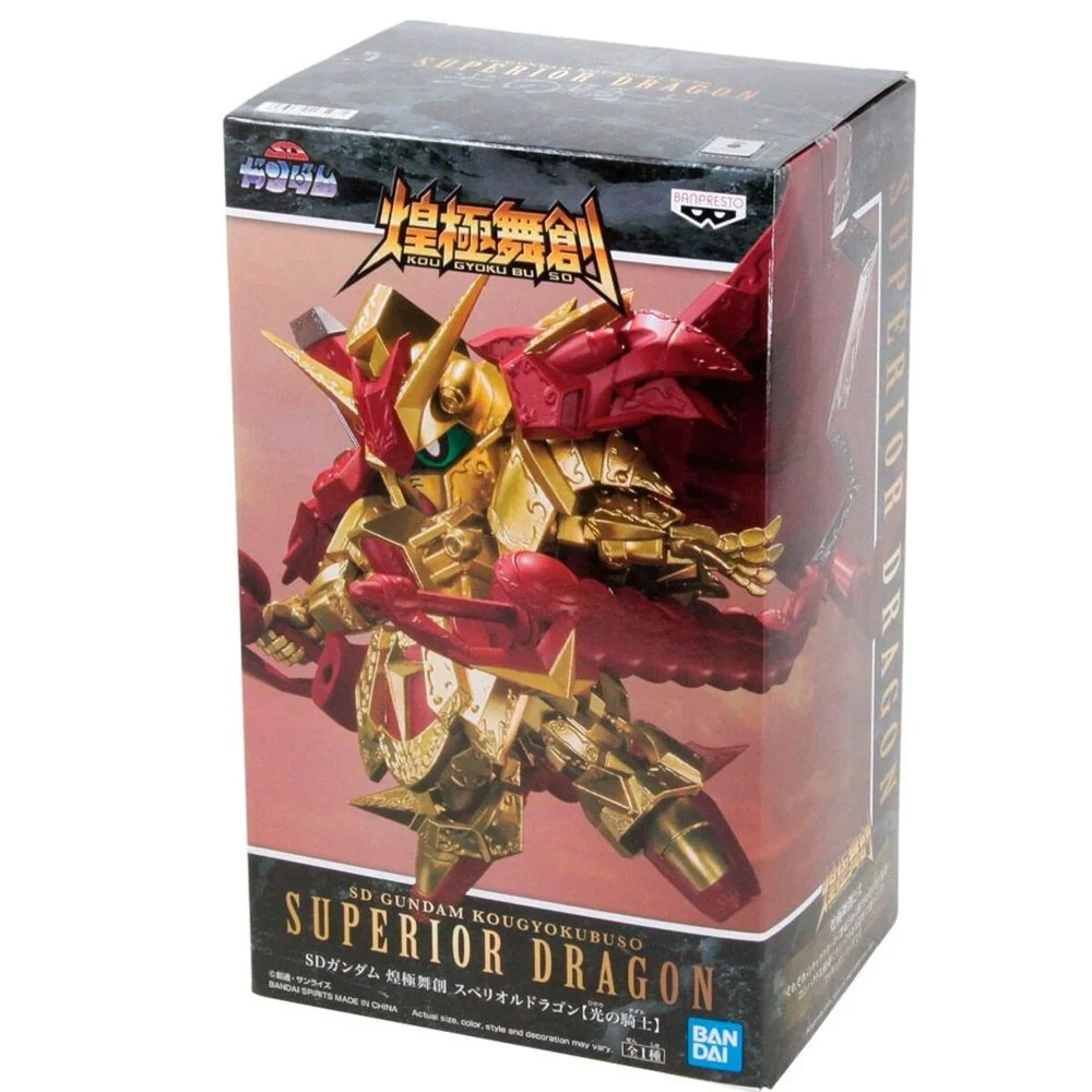 Imagem 3 de 3 do produto Action Figure Sd Gundam - Knight Of Light - Superior Dragon Ref.: 23524/17598