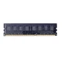 Memoria Para Desktop Ddr4 8GB 3200mhz Prosetup Avanshare