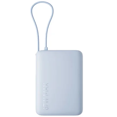 Carregador Portátil Xiaomi Pb1067 10.000 Mah 67w Power Bank Rápido Cabo Usb-c Integrado, Visor Digital, ( Cor, Azul Gelo )