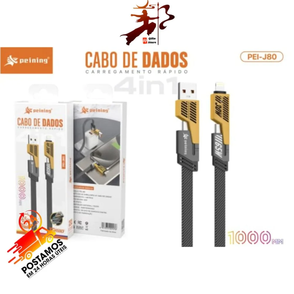 Imagem 2 de 4 do produto Cabo 4 Em 1 65w Peining Pei-j80