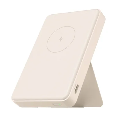 Carregador Power Bank Magnético Xiaomi 6000 15w Portátil Com Suporte - Cor: Bege