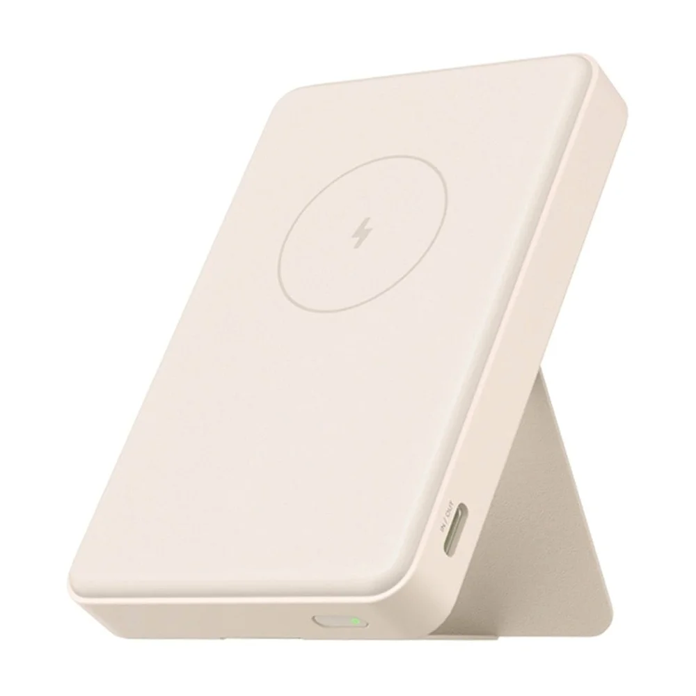 Imagem 1 de 5 do produto Carregador Power Bank Magnético Xiaomi 6000 15w Portátil Com Suporte - Cor: Bege