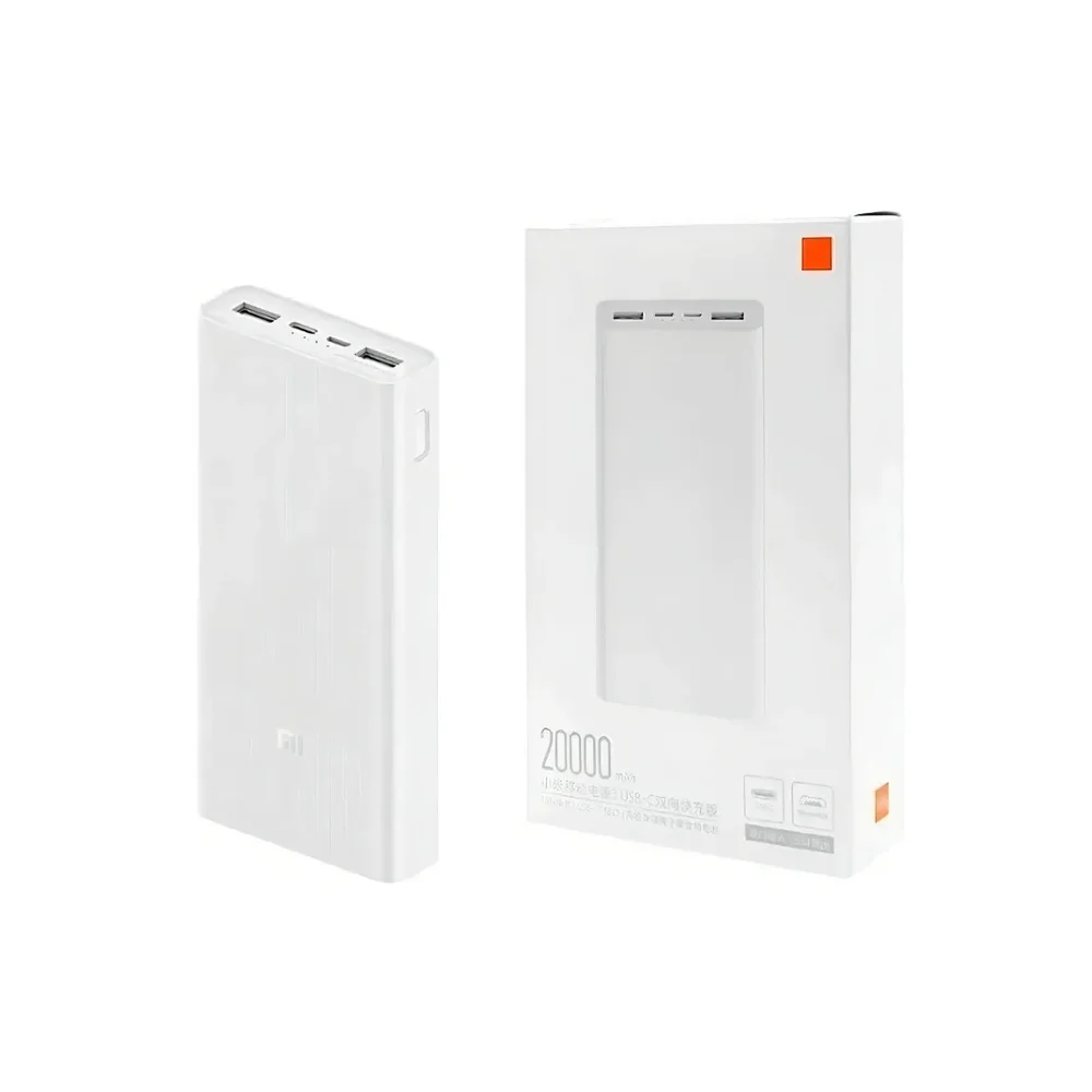 Imagem 3 de 4 do produto Carregador Portatil Xiaomi 20000mah - Branco