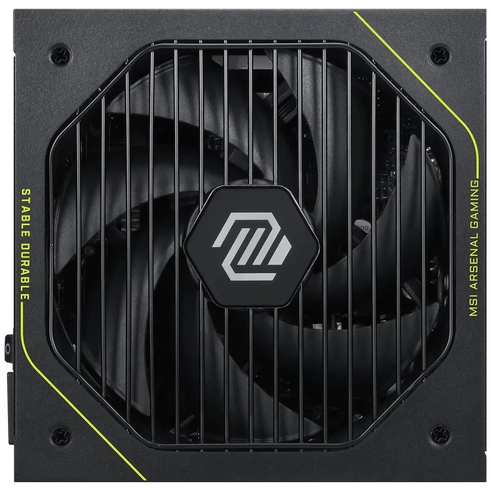 Imagem 3 de 3 do produto Fonte De Alimentação Msi Mag A1200pls 1200w Atx / Modular / 80 Plus Platinum Atx 3.1)