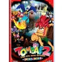 Jogo Tomba 2 The Evil Swine Return Special Edition Nintendo Switch