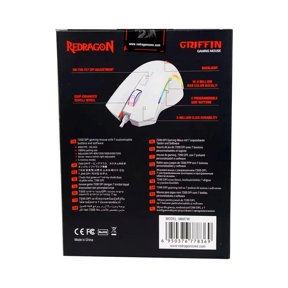 Imagem 3 de 5 do produto Mouse Gamer Redragon Griffin M607w RGB 7200 Dpi Usb Branco Sensor Pixart Ergonômico 7 Botões Programáveis