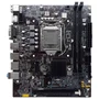 Placa-mãe Duex B250, Intel LGA  1151, Ddr4, M.2 – Dxmbb205g