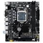 Placa-mãe Duex B250, Intel LGA  1151, Ddr4, M.2 – Dxmbb250g