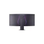 Monitor Gamer Curvo 52" 5k2k Va 240hz 1ms Displayhdr 600 Preto Bivolt Lg