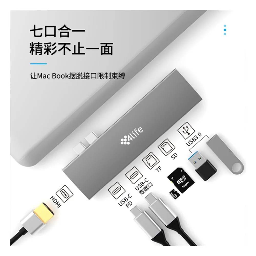 Imagem 2 de 5 do produto Hub Adaptador Multiporta 4life Flp1 / 7 Em 1 / Usb-c Pd 100w / Usb-c 3.0 / HDMI / 2x Usb-a 3.0 / Sd / Tf - Cinza