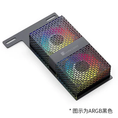 Dissipador Para Memória Ram Jonsbo Nf-2 ARGB Preto Com 2 Ventoinhas Pwm